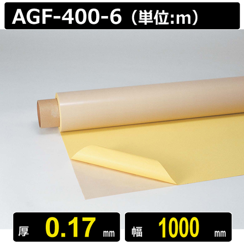 Vải chịu nhiệt PTFE Chukoh AGF-400-6 0.17mmx1000mmx10M